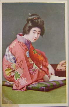 特５９９１ 座ってる着物の女性 古書ふみくら