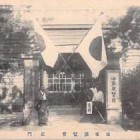 16016