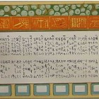 6221