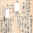 16935