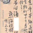 17110