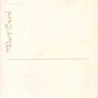 17488