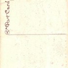 17547
