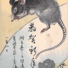17648