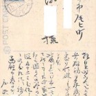 18022