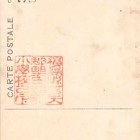 18212