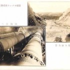 18470