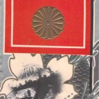 18505