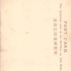18516