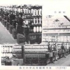 18563