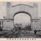 18655