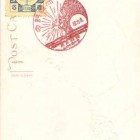 18665