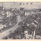 18718