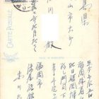 18806