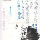 18968