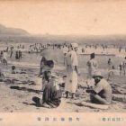 19269