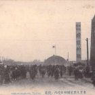 19384