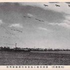 19475
