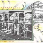 19639