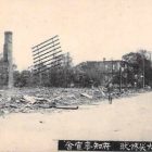 19662