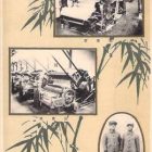 19663