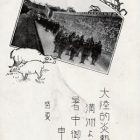 25071